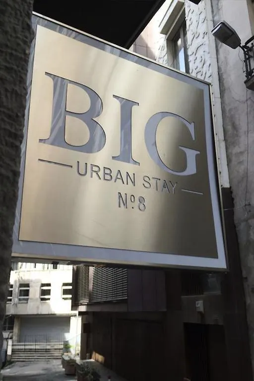 Big Urban Stay Hotel Стамбул