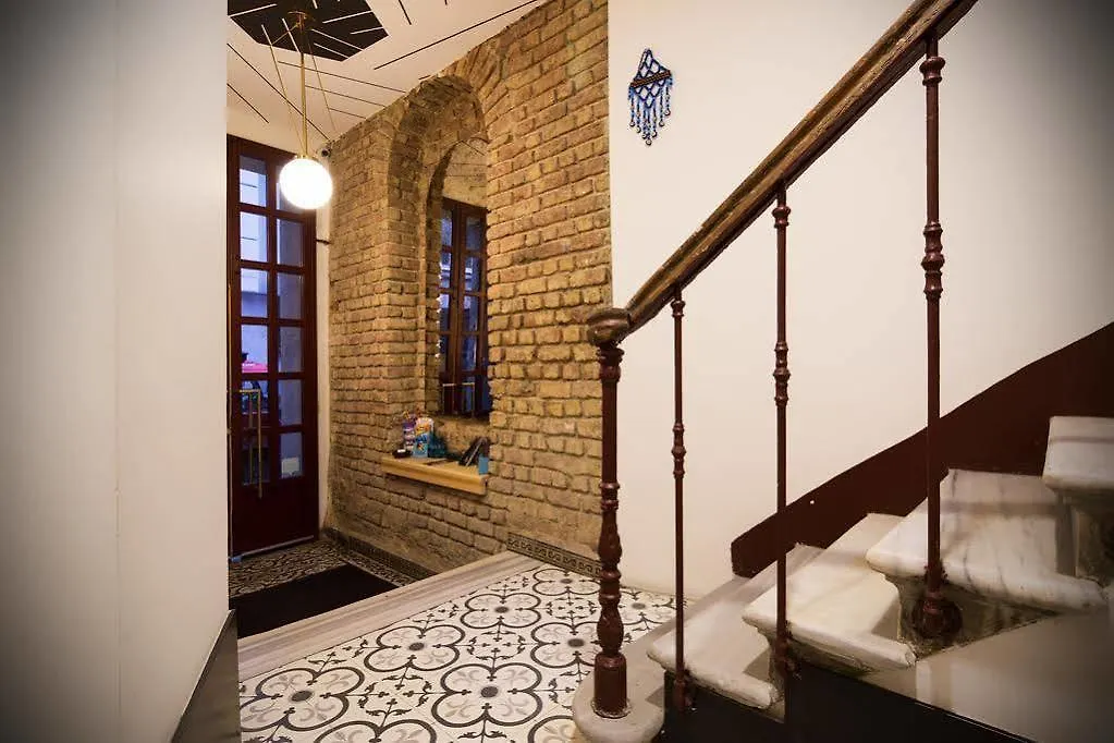 Big Urban Stay Hotel Κωνσταντινούπολη